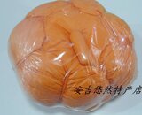 taobao english 10148139896