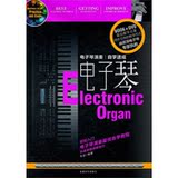 taobao english 17175520994