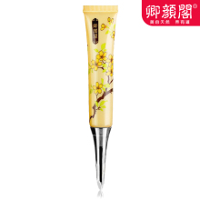 卿颜阁 无添加活力悠扬眼霜 去眼袋黑眼圈去细纹保湿 正品包邮