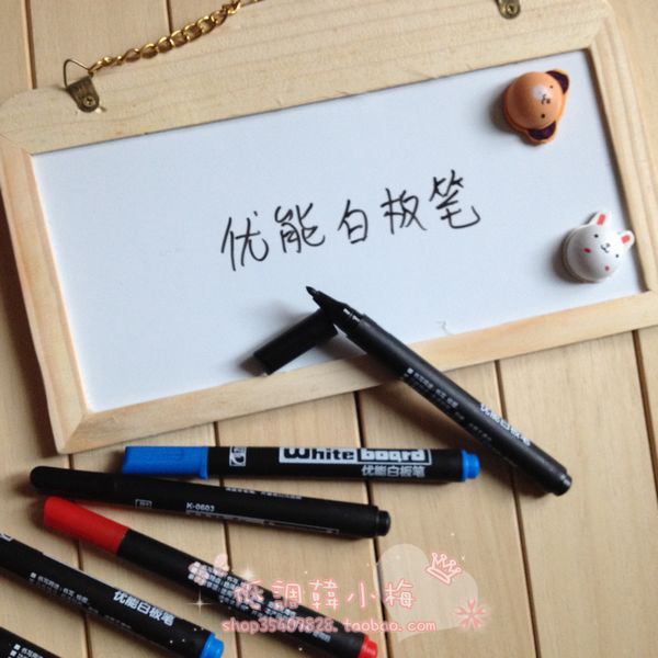 優能白板筆 環保特細1.5MM易擦白板筆3色可選 紅|藍|黑在類目 電子詞典/電紙書/文化用品, 教學演示/展示告示用品, 白板筆中 - 來自Buy2taobao.com提供專業的淘寶代購服務