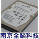 http://img04.taobaocdn.com/bao/uploaded/i4/T1o04NXjhfXXXil4c4_053146.jpg_b.jpg