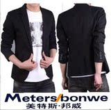 taobao english 14962223604