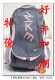 特价专柜正品★好评如潮男包女包包NIKE双肩包耐克书包(10色)450