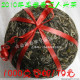 新茶上市2010年早春景迈人头茶1000克美人头金瓜贡茶手工普洱茶