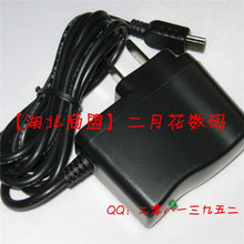 名人充电器 全新原装 CS828充电器 CS838充电器 座充有货