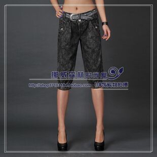 新款 正品vero 时尚雪花 休闲时尚 七分牛仔 灯笼裤 moda女裤