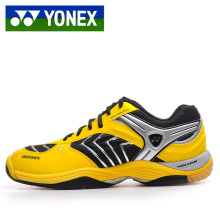 来佛正品|尤尼克斯羽毛球鞋 男鞋李宗伟全英赛战靴Yonex SHB-92MX