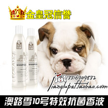 cx-��·ѩ10����Ч������ԡ¶/ϴëˮ500ml  ���ﹷ��ϴ����Ʒ