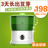 taobao english 17167804664