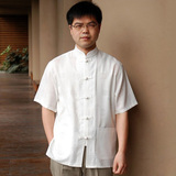 taobao english 9951181238