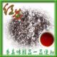 正宗特级祁门红茶