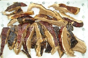  皇冠 正品纯天然野生灵芝片 手工切片 赤芝片50克 超同仁堂级别