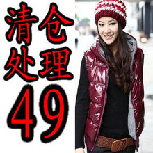 清仓 秋冬大码 女款羽绒棉马甲 连帽<span class=H>亮面</span>马甲双面穿棉坎肩马夹背