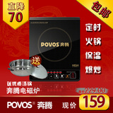 taobao english 15873192149