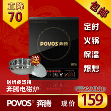 Povos/���� C20-PH14 ���¯ ������+���� ��Ʒ ���� ���� �ؼ�