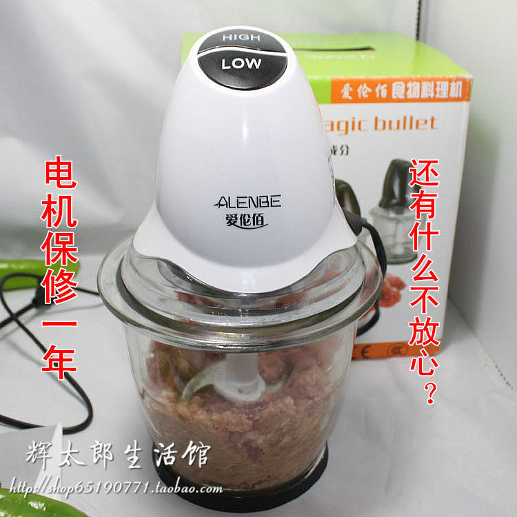 С�ͽ�������õ綯 [���������� �����1.5��] �������