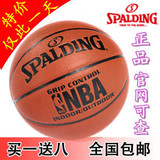 taobao english 16380732041