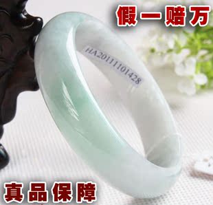  带证书天然A货翡翠手镯玉镯正品玉手镯缅甸玉镯子翡翠a货特价多款