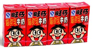  旺旺食品 旺仔牛奶复原乳 125ML*36盒 厦门批发 团购儿童饮料