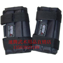 速腾*10公斤电镀钢板沙腿*负重沙袋*沙绑腿*可调节*隐形*送护踝