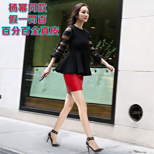 首页-米兰鞋品香港代购