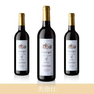  包邮 西班牙原瓶进口 红酒  拉德丽佳干红 葡萄酒 3瓶装 仅99元