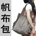 单色芭蕾 韩版帆布包 单肩包斜挎包 多功能休闲包 复古女包