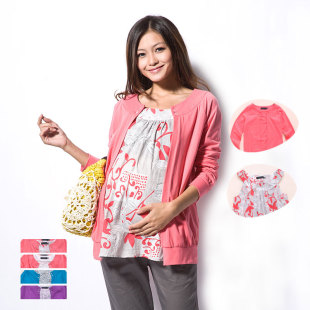 October hot Mommy maternity dresses genuine fashion really two pieces printed shirt