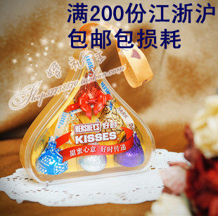 惊艳！喜糖包装/喜糖盒/喜糖袋/好时巧克力6粒成品喜糖 散装