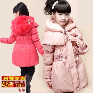  秋冬装新款女童装棉衣中大童装公主风棉服棉袄儿童保暖外套