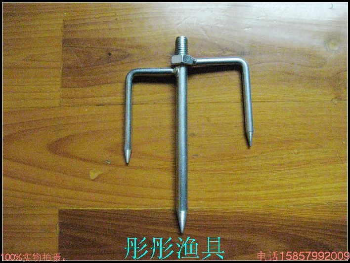 鸿运。连球。雨伞 钓鱼伞 防太阳伞 通用三脚插地脚在类目 户外/登山/野营/旅行用品, 垂钓装备, 钓鱼伞中 - 来自Buy2taobao.com提供专业的淘宝代购服务