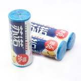 淘宝网金冠 苏诺 SN-0030 大号大容量装点断式垃圾袋 25只+5只 125g