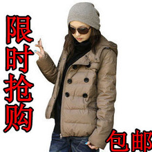 ���� ���ϲ���2012�ﶬ��Ʒ������ñ����Ůװ��ů���޷�������