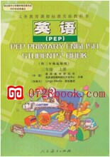 PEP英语(学生课本)书.三年级上册-人教版小学英语教材.教科书.3