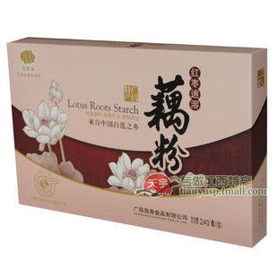  3盒包邮 江西特产 广昌迈的乐红枣藕粉速溶 滋润营养 白莲之乡