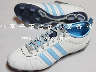  小李子：专柜正品adidas adiPURE IV 白蓝袋鼠皮卡卡足球鞋