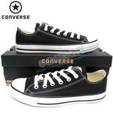 2010年新款 正品匡威converse all star帆布鞋低帮62元限时包邮