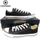 2010年新款 正品匡威converse all star帆布鞋低帮62元限时包邮