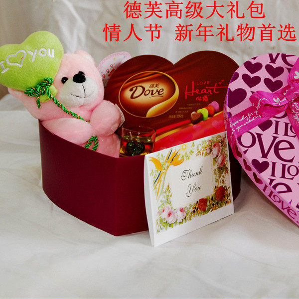 德芙心语巧克力109克+粉色熊+香薰蜡烛+心型大礼盒 情人节礼物
