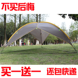 taobao english 12776724087