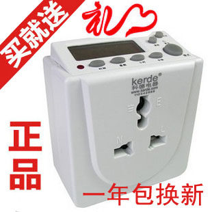 正品 科德TW-L12定时器 定时开关 定时插座 定时开关插座 计时器