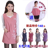 taobao english 16702272121