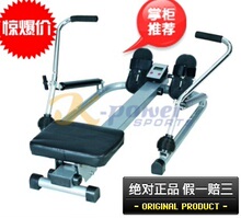 康乐佳正品特价KLJ-403B划船机 划船器 家用健身器材划船