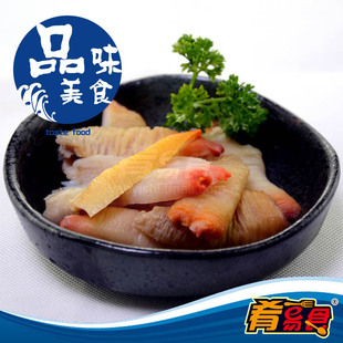  象拔蚌刺身寿司 象拔蚌鲜嫩脆口 极品象鼻蚌 新鲜水产生猛海鲜