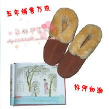 蓝牧羊剪绒铁红 <span class=H>拖鞋</span> <span class=H>冬季</span> <span class=H>可爱</span> 女 棉<span class=H>拖鞋</span> <span class=H>包跟</span>