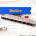 德国HOHNER254048COcean Star24孔复音和莱口琴海洋之星推荐