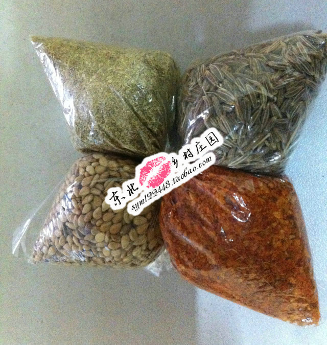 烧烤料 芝麻 孜然 茴香 辣椒面 四小料捆绑 家庭装|msdalam kategori beras/Utara-Selatan barangan kering/perasa, Utara-Selatan barangan kering/daging Kering, kering/Native, kelas cendawan - dari Buy2taobao.com untuk memberikan perkhidmatan ejen Taobao profesional membeli