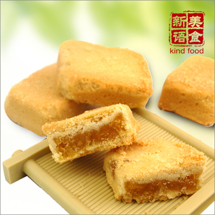 徐福记凤梨酥美食糕点零食品 北京早餐饼干好吃的美食500g139包邮