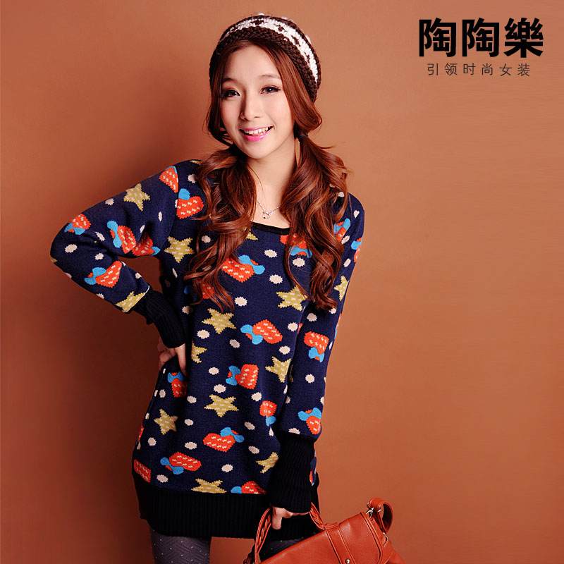 冬装时尚可爱五角星...