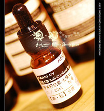 【澳秘】Aesop伊索香芹籽抗氧化精华10ML/20ml/50ml无菌分装